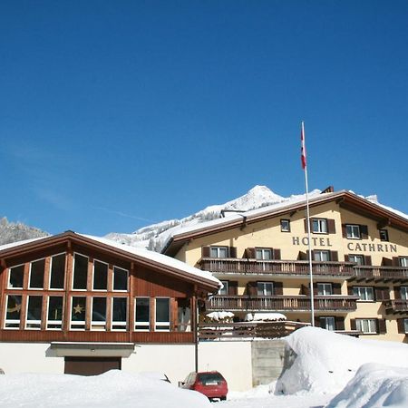 Hotel Cathrin Енгельберг Екстер'єр фото